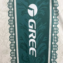 CAMISA DO REAL BETIS 25/26 BEGE